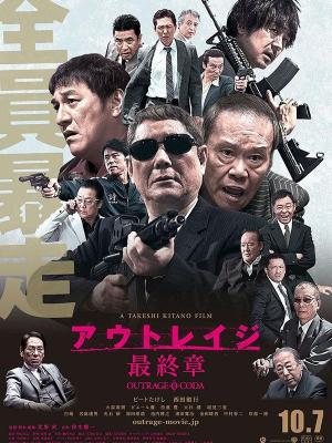 MV封面